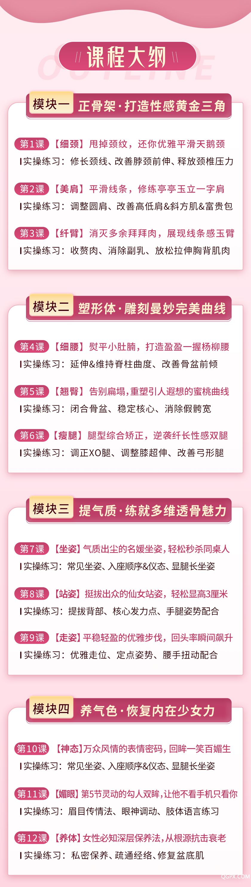 详情_05.jpg