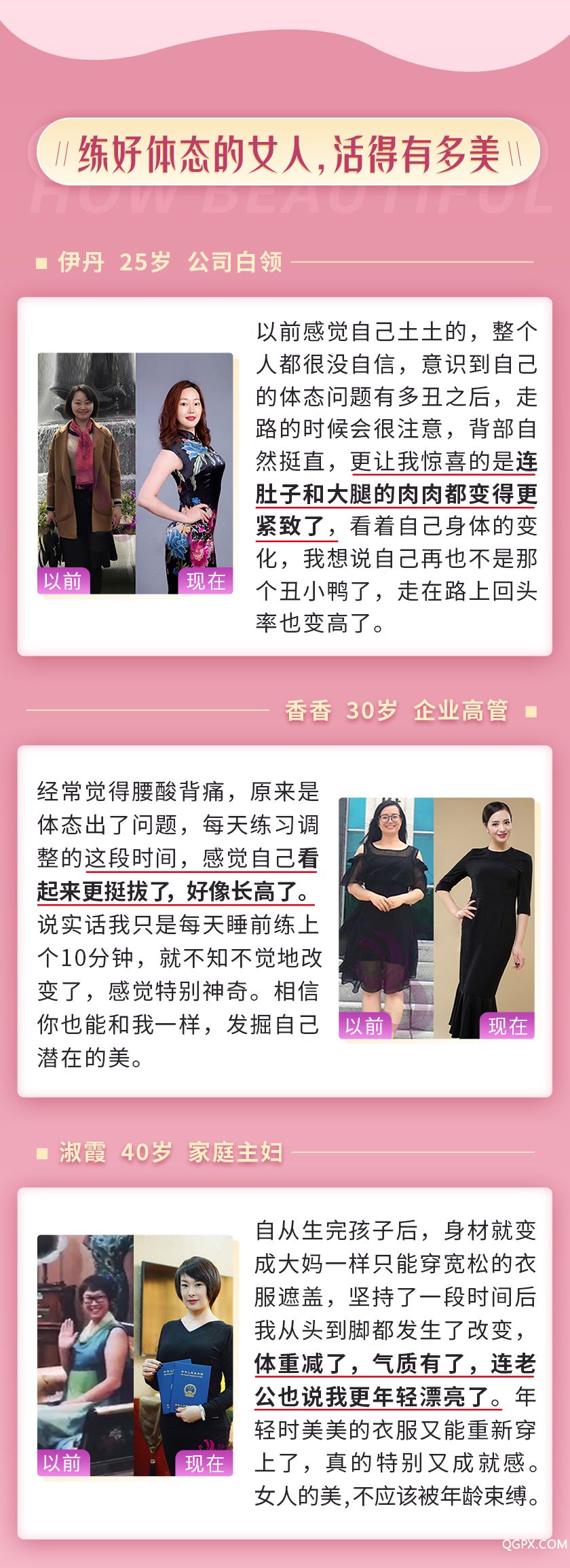 详情_09.jpg
