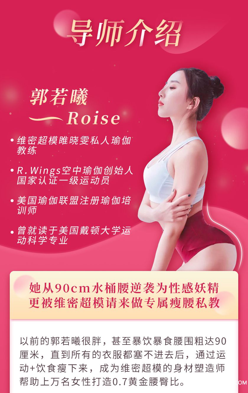 腰臀比详情_02.jpg 腰臀比详情_02.jpg