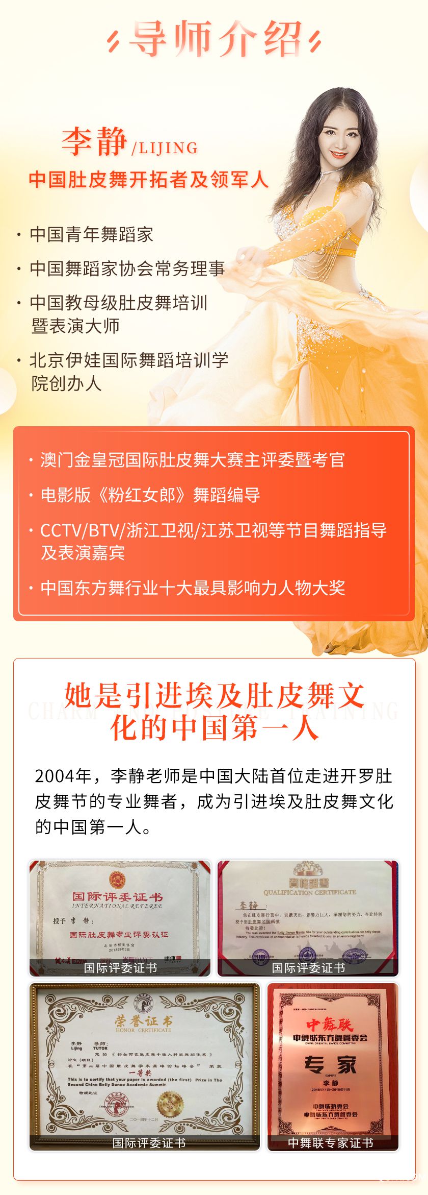 详情_03.jpg 详情_03.jpg