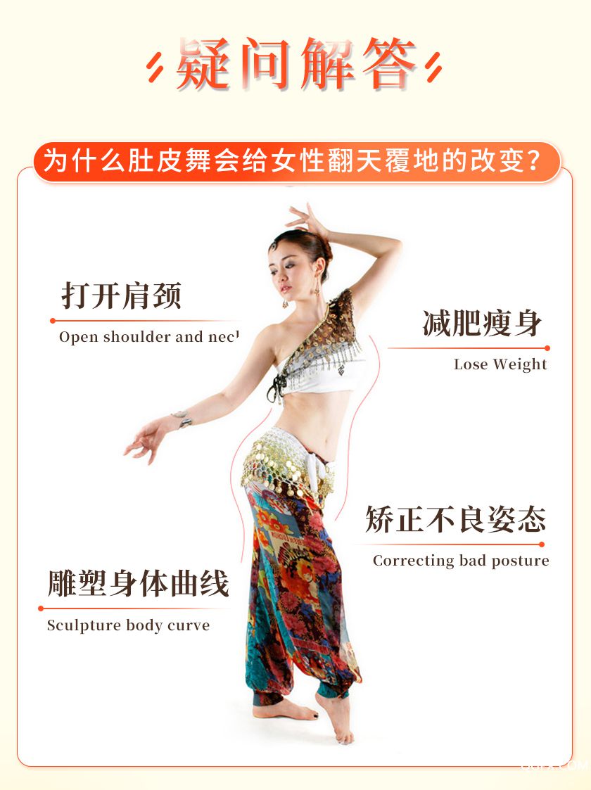详情_08.jpg 详情_08.jpg