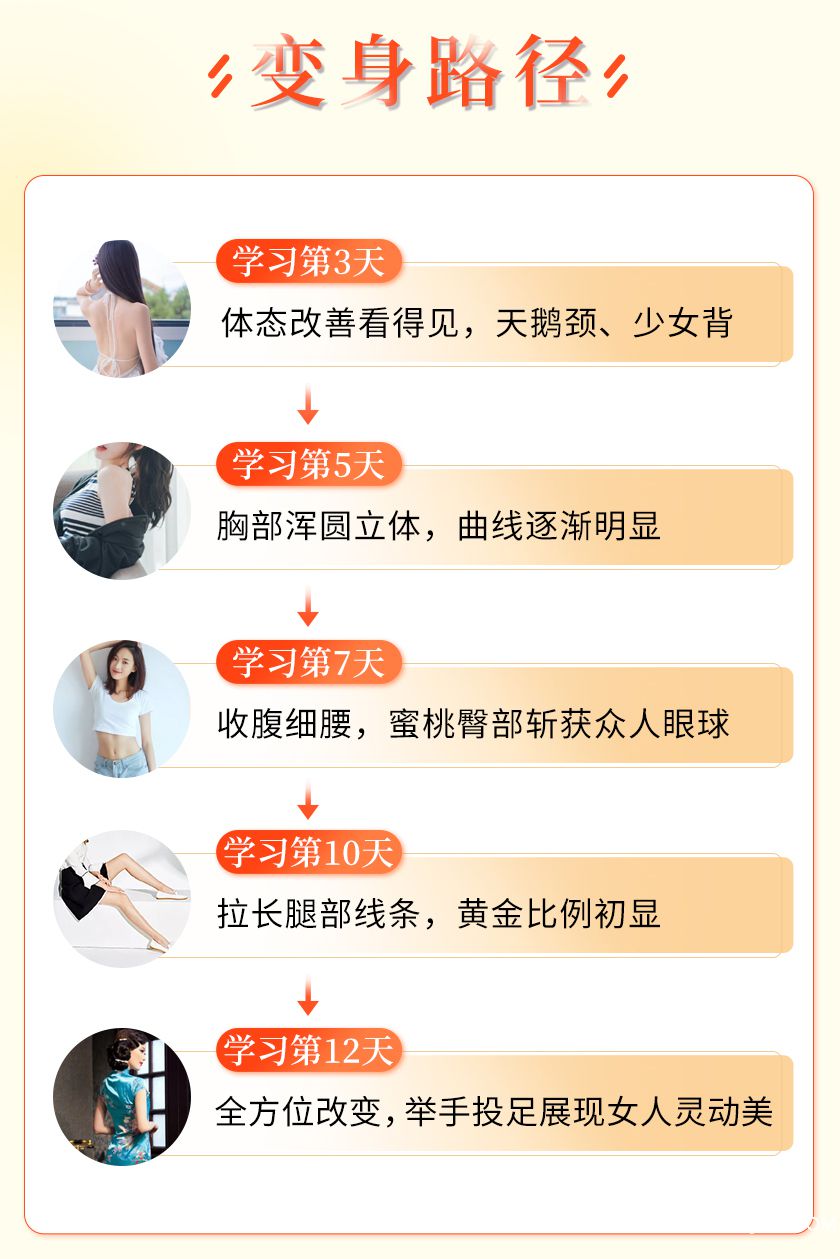 详情_12.jpg 详情_12.jpg