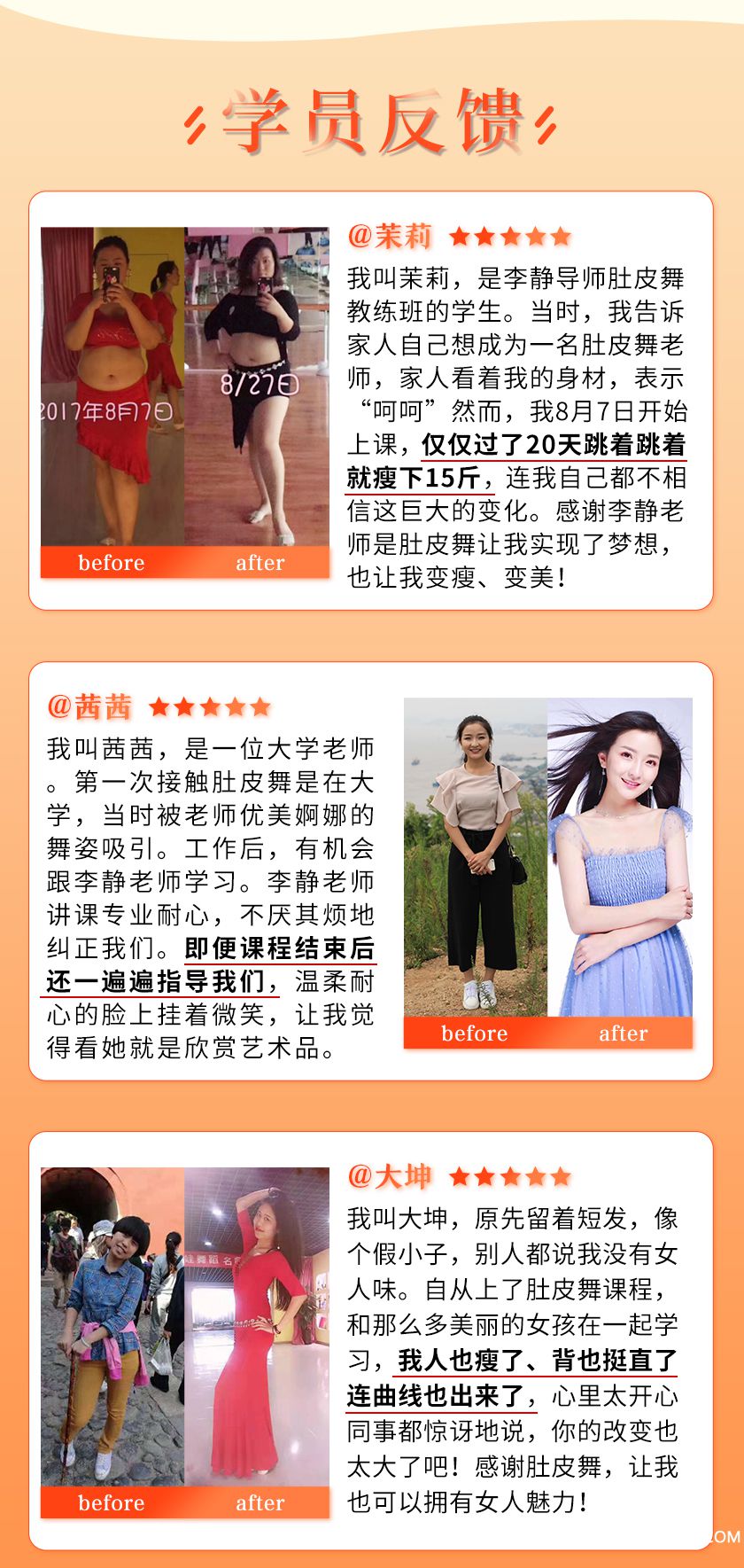 详情_13.jpg 详情_13.jpg