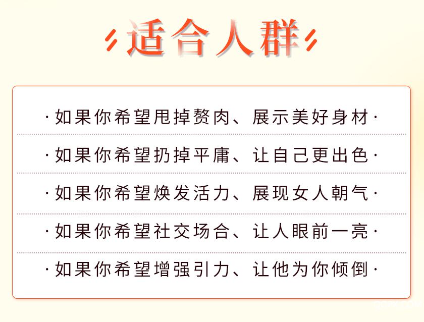 详情_15.jpg 详情_15.jpg