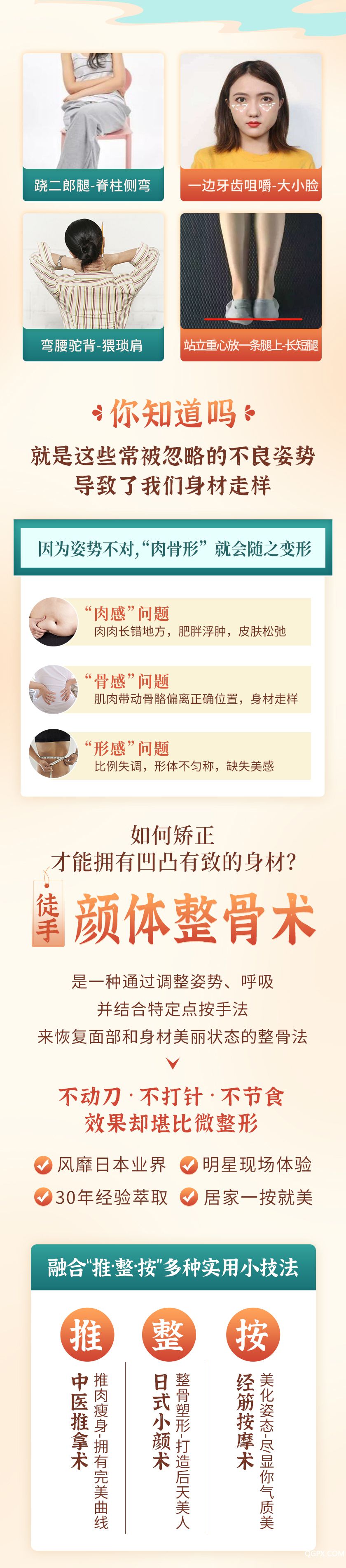 .jpg 详情_01.jpg