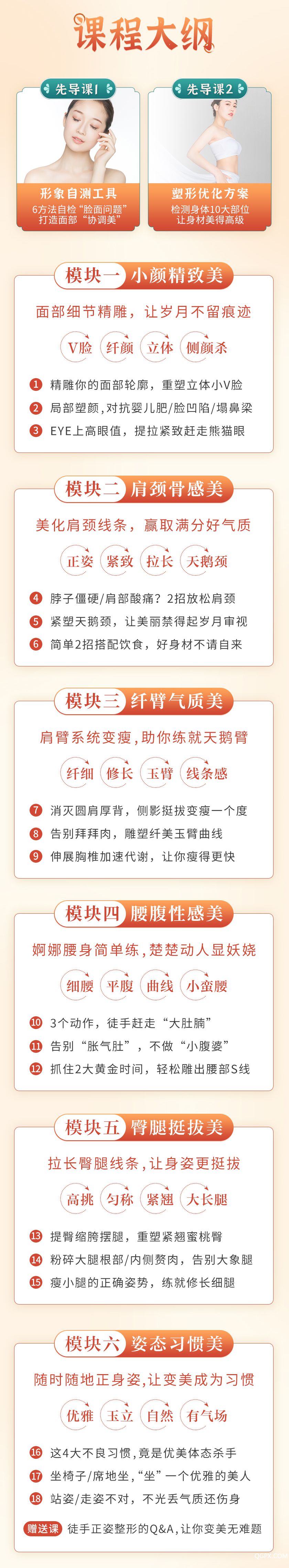 .jpg 详情_05.jpg