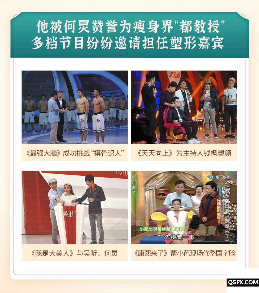 .gif 详情_04.gif