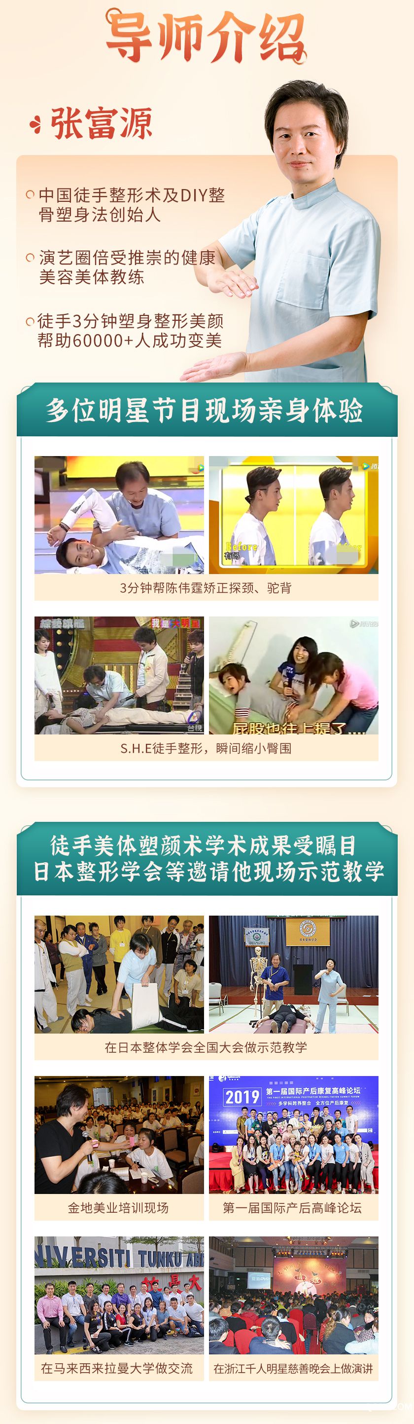 .jpg 详情_03.jpg