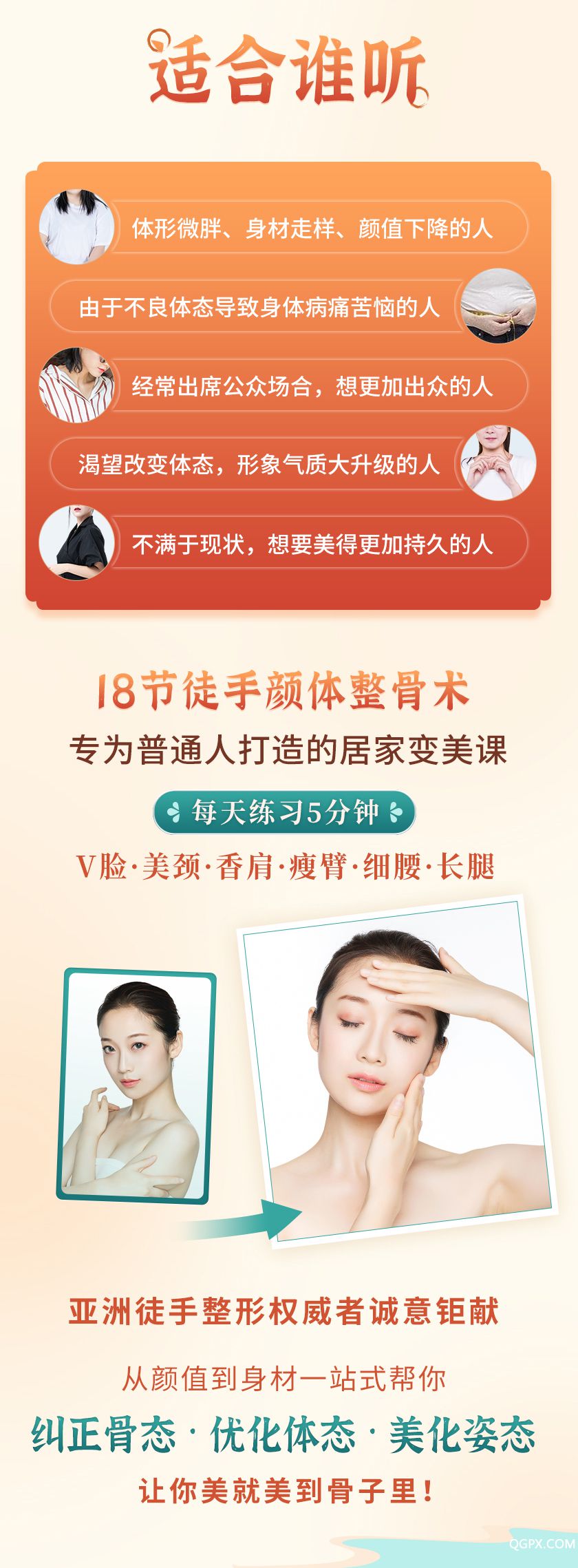 .jpg 详情_07.jpg