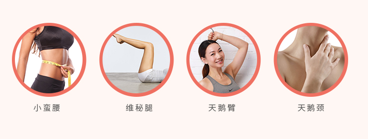 详情页-（橘色系）局部.jpg