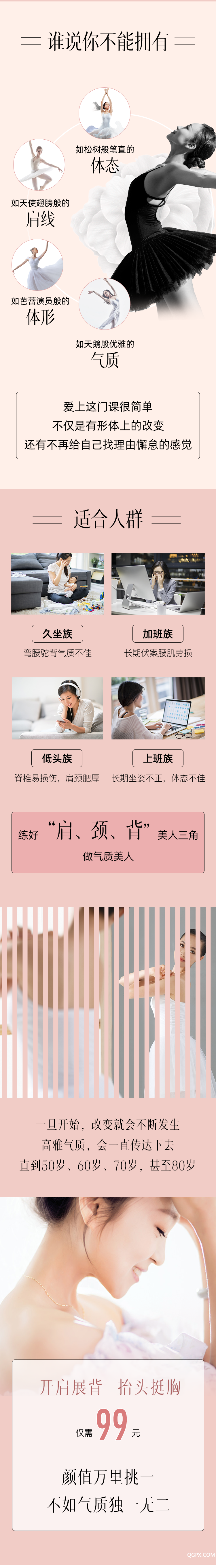 画板 5.png