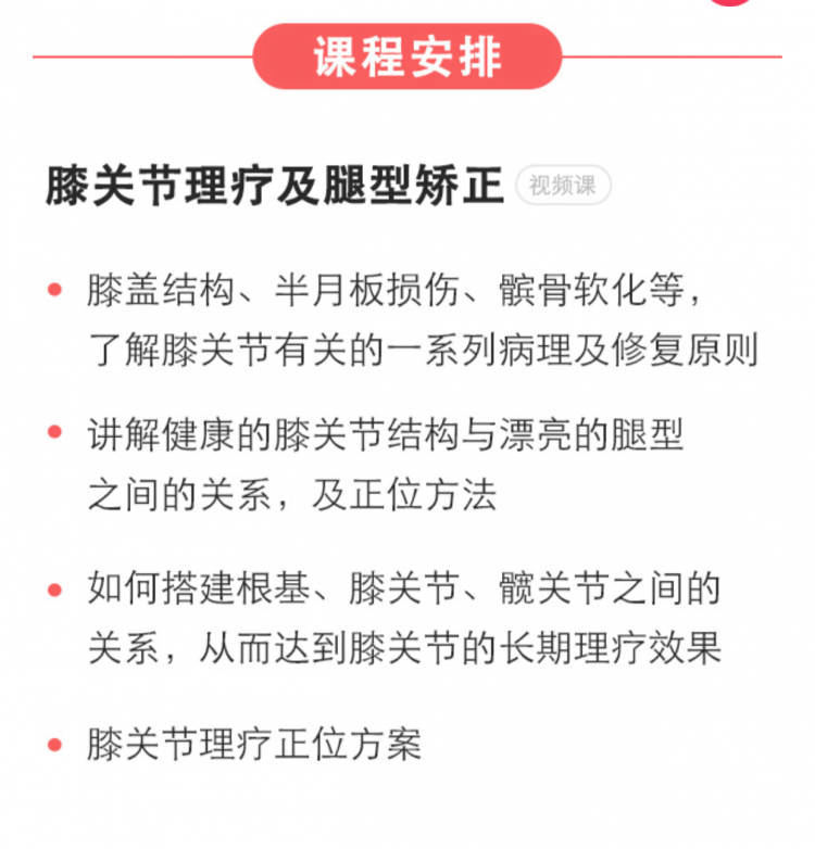 .jpg 2.jpg