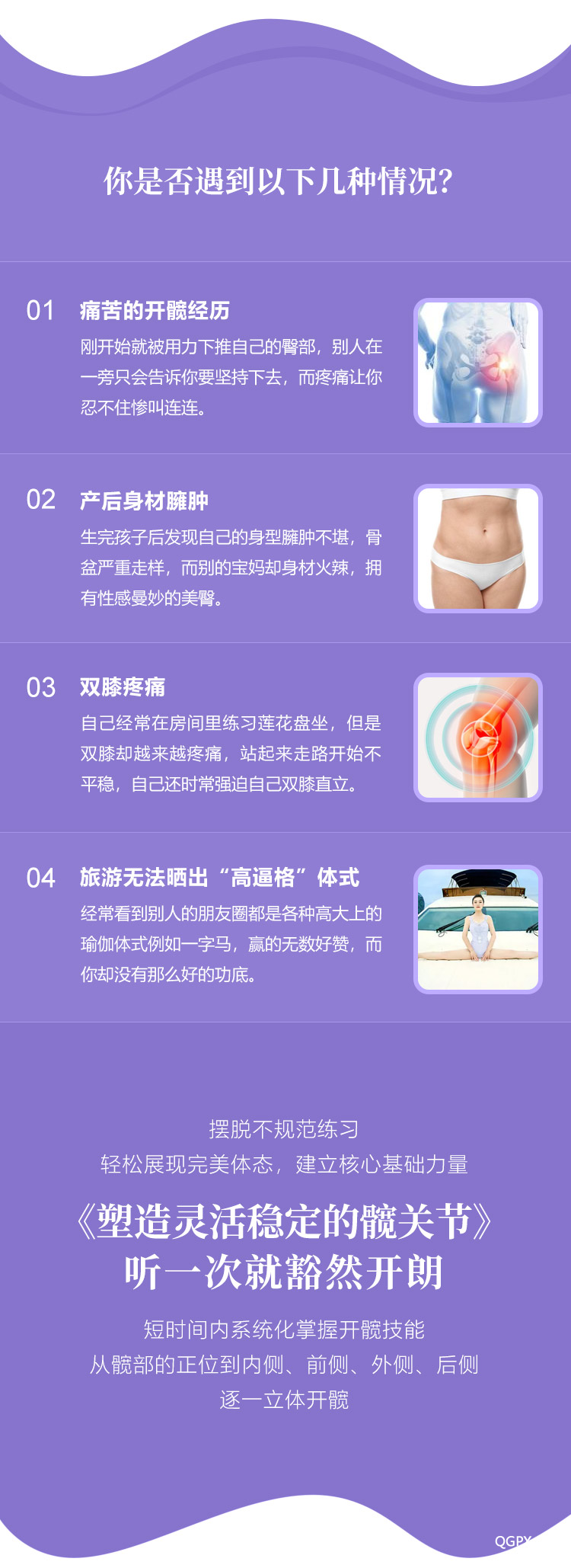 .jpg 详情_03.jpg