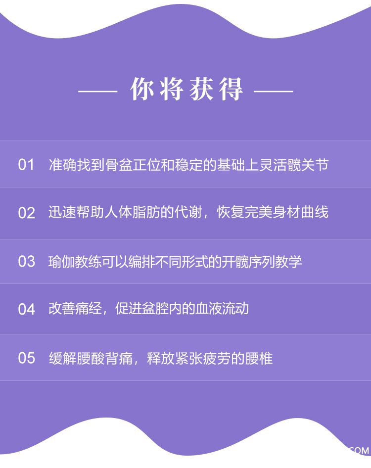 .jpg 详情_07.jpg