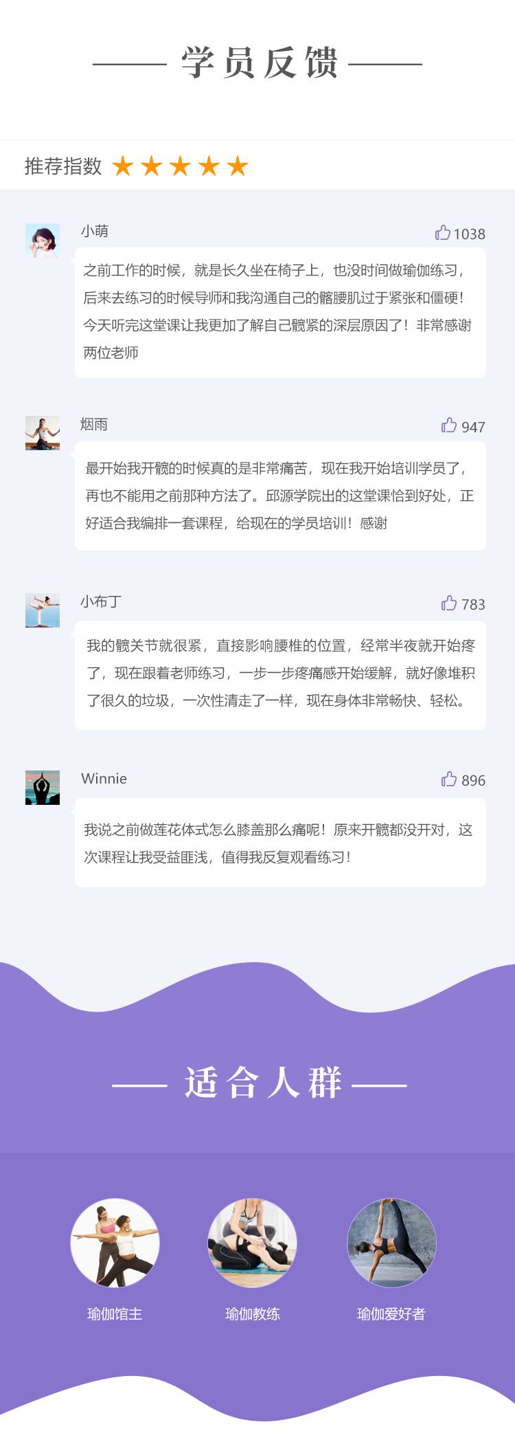 .jpg 详情_08.jpg