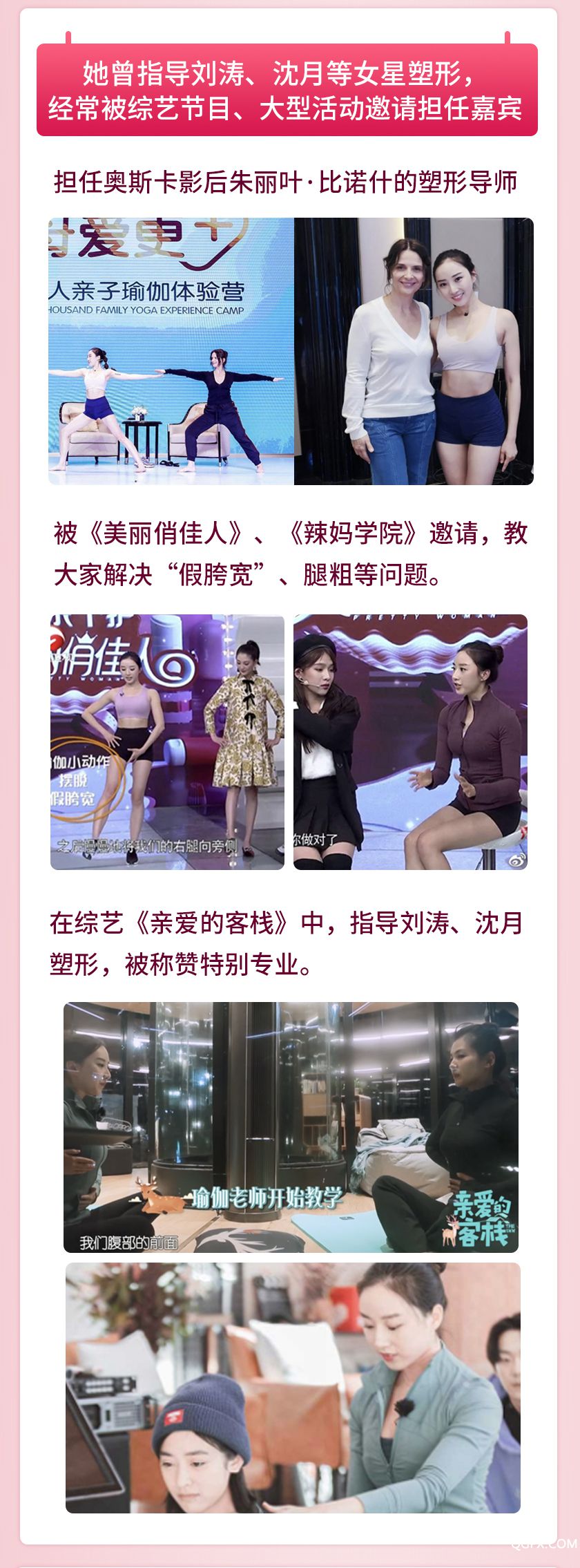 双11-腰臀2_01.jpg