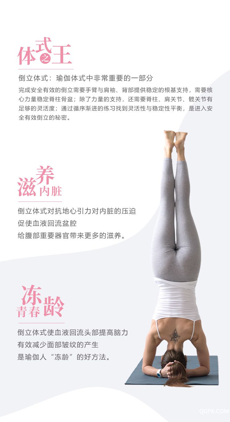 详情_02.jpg