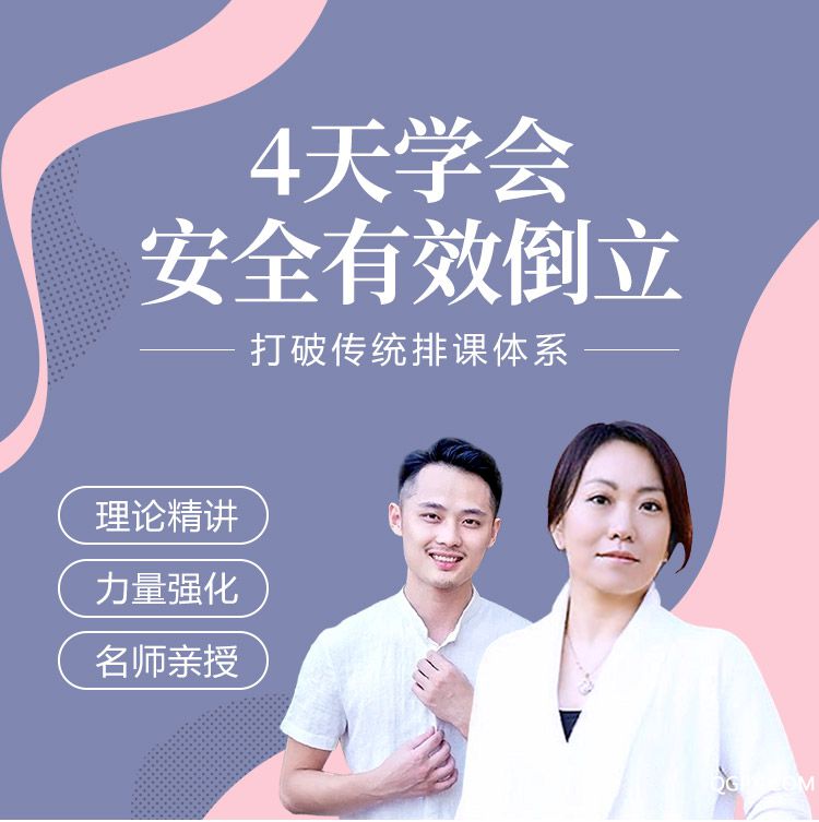 详情_01.jpg