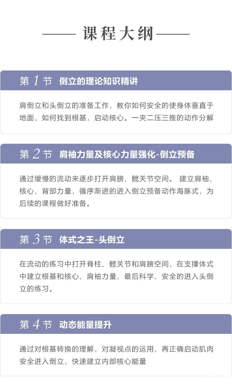详情_06.jpg