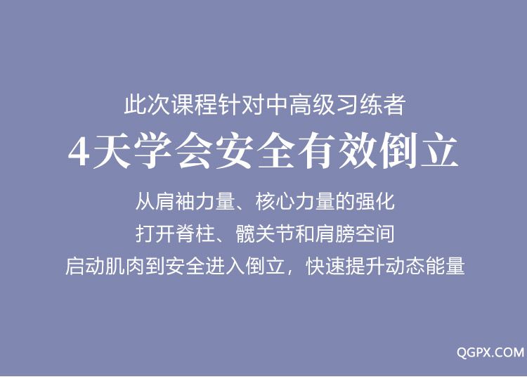 详情_05.jpg