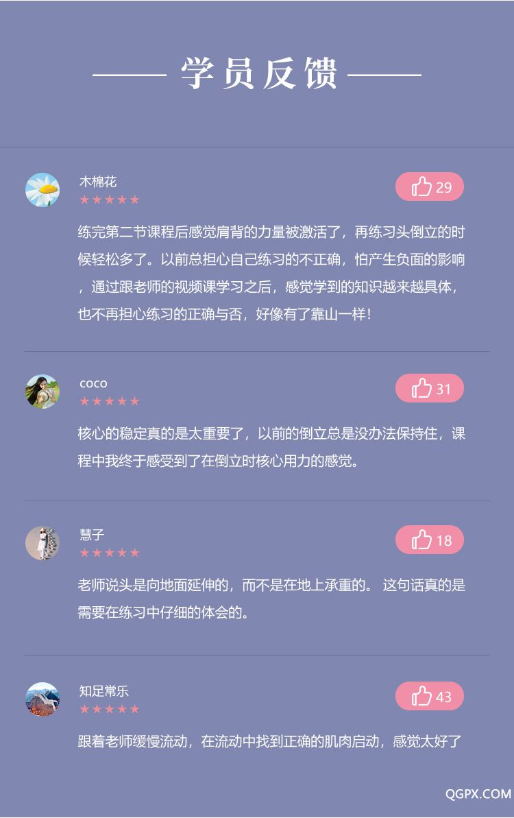 详情_09.jpg