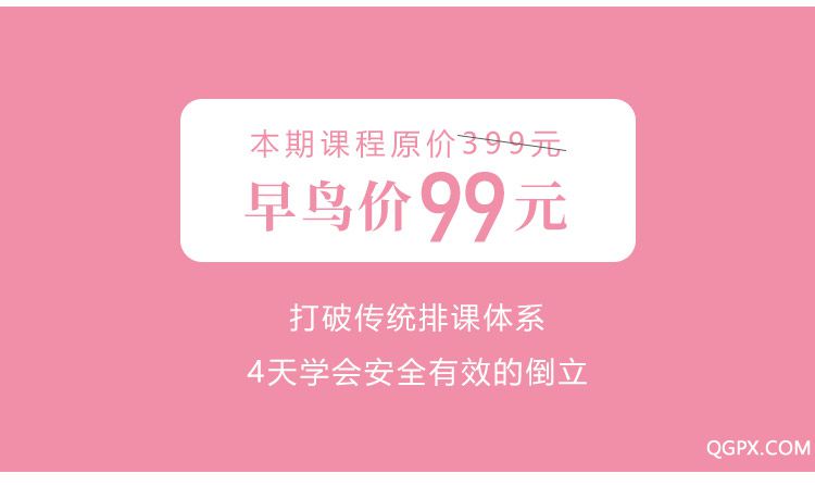 详情_13.jpg