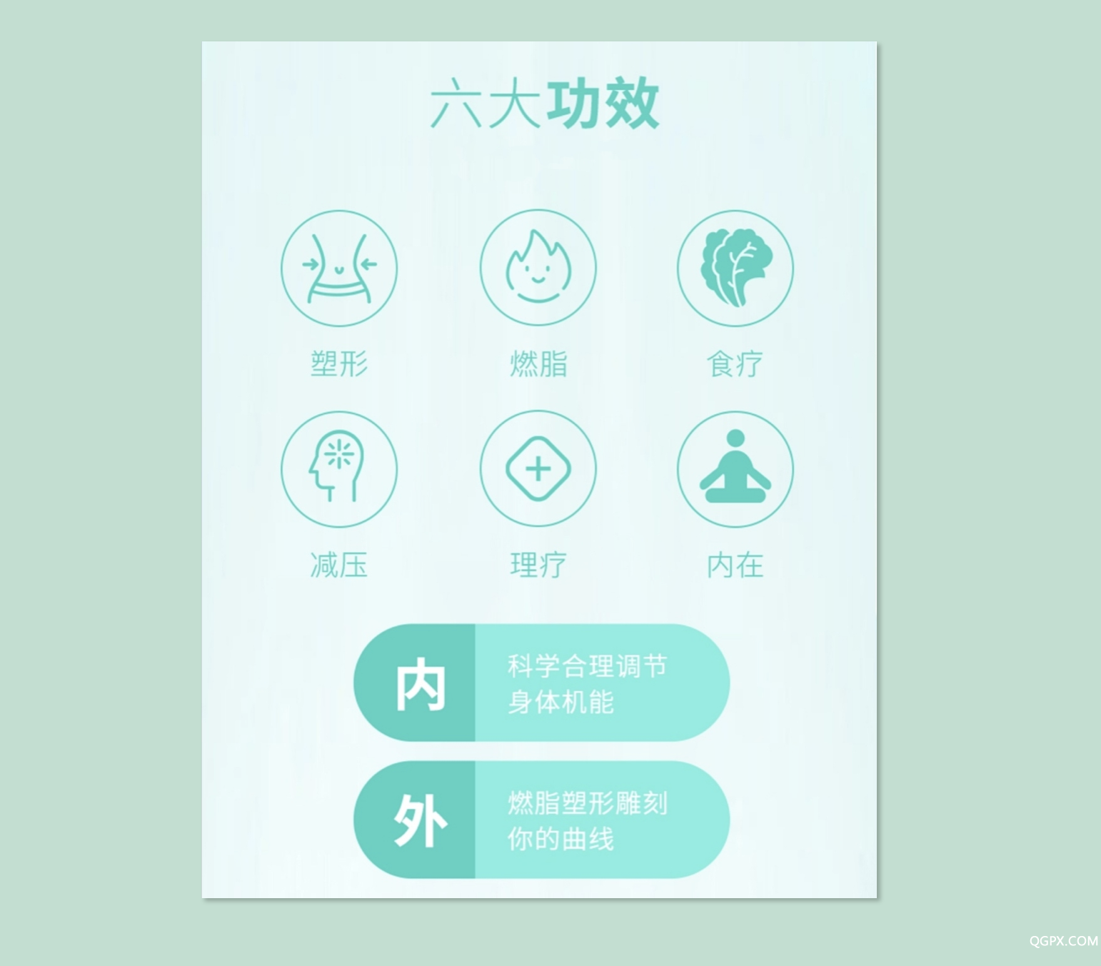 .png 屏幕快照 2020-02-17 下午8.47.23.png