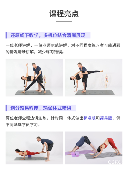 顺位流2.png