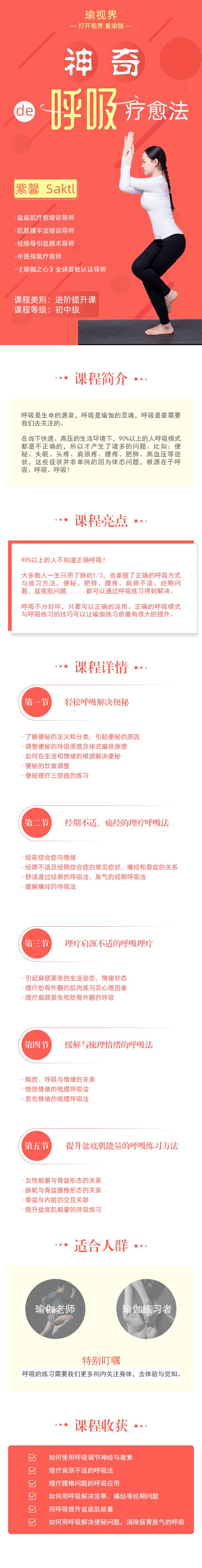 .jpg 微信图片_20190712100858.jpg