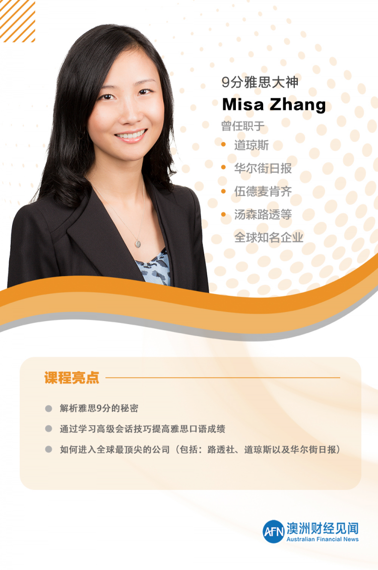 家长训练营2.jpg