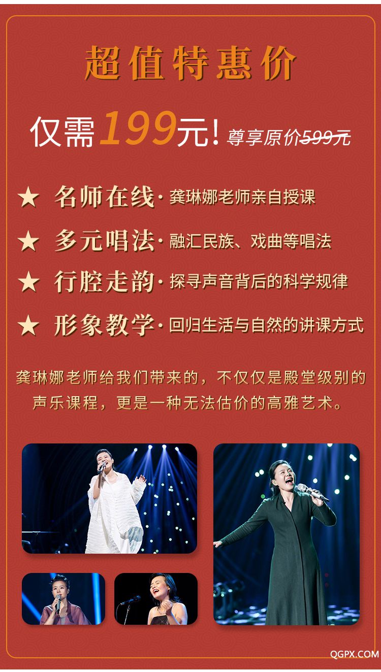 超值特惠价.jpg