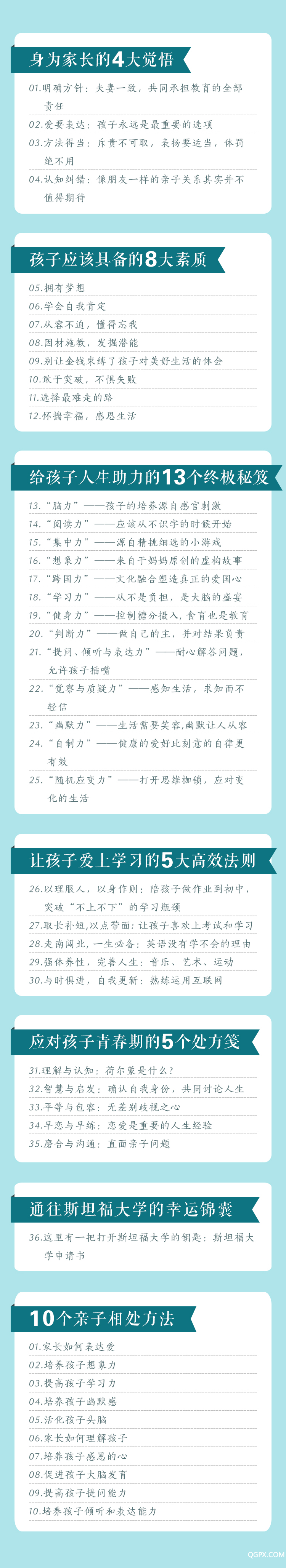 微信图片_20181105115056.jpg