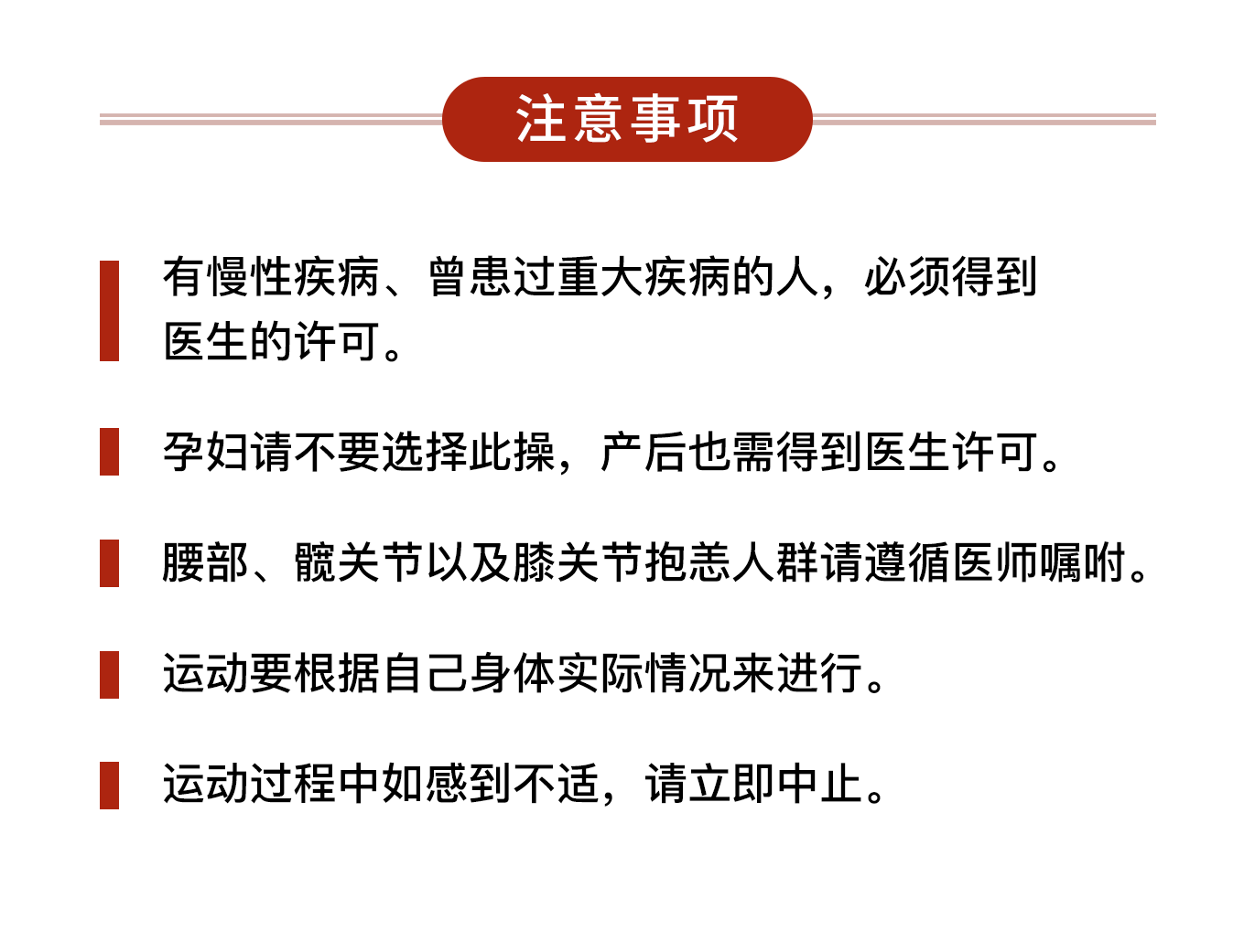长图-2-2-2.png