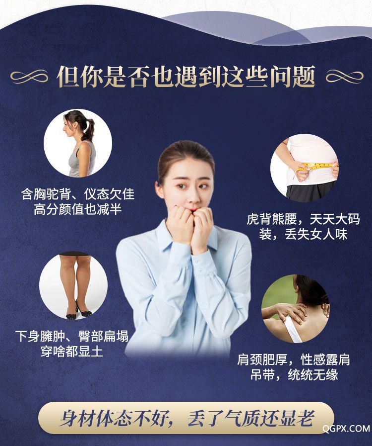 .jpg 详情页_02.jpg