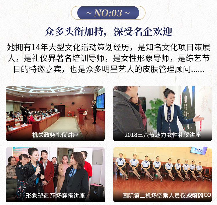 .jpg 详情页_07.jpg