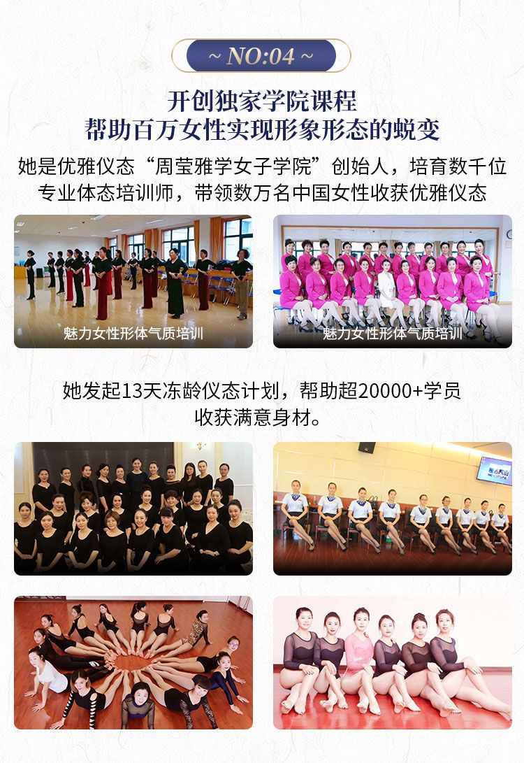 .jpg 详情页_09.jpg