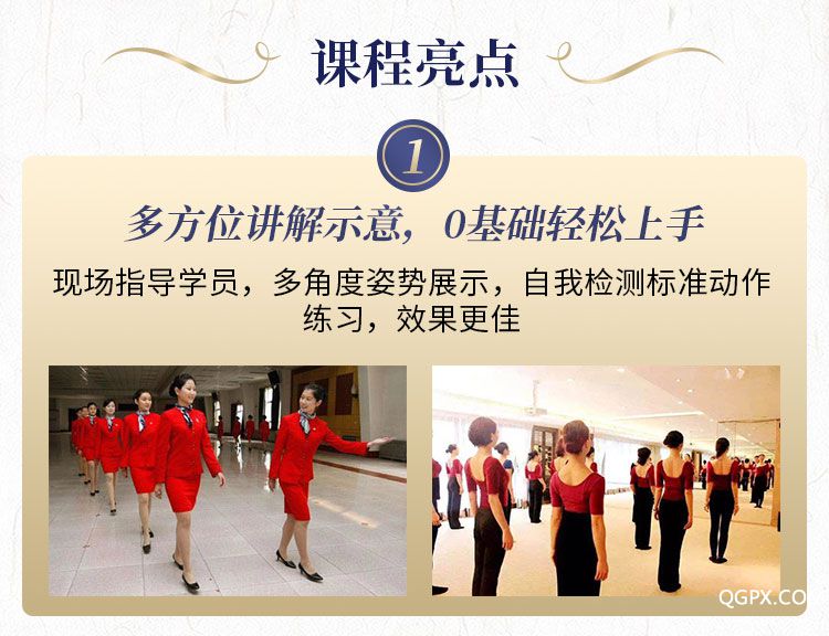 .jpg 详情页_14.jpg