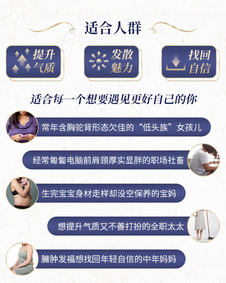 .jpg 详情页_17.jpg