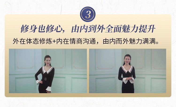 .jpg 详情页_16.jpg