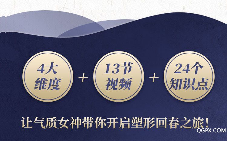 .jpg 详情页_18.jpg