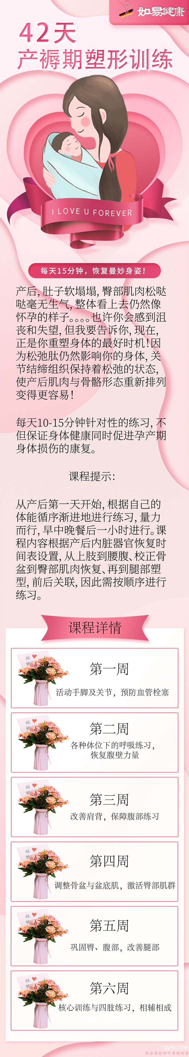 详情页2.jpg 详情页2.jpg