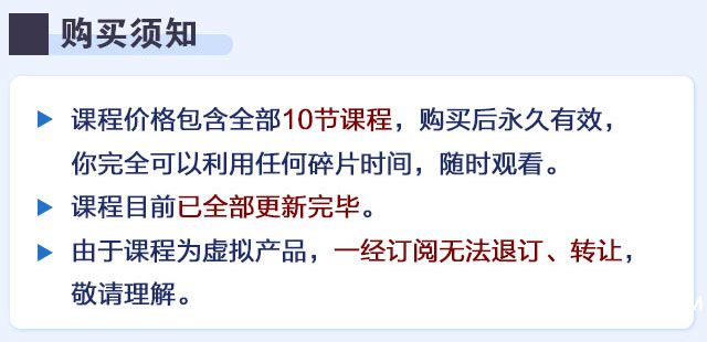 .jpg 超模详情页_04.jpg