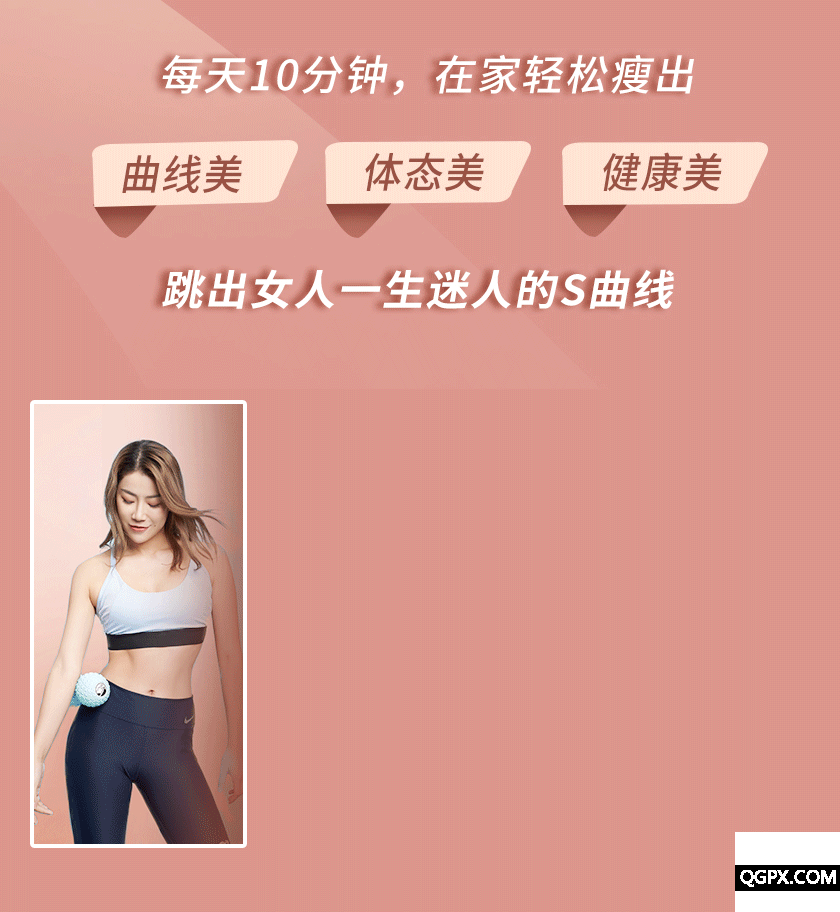 详情_02.gif
