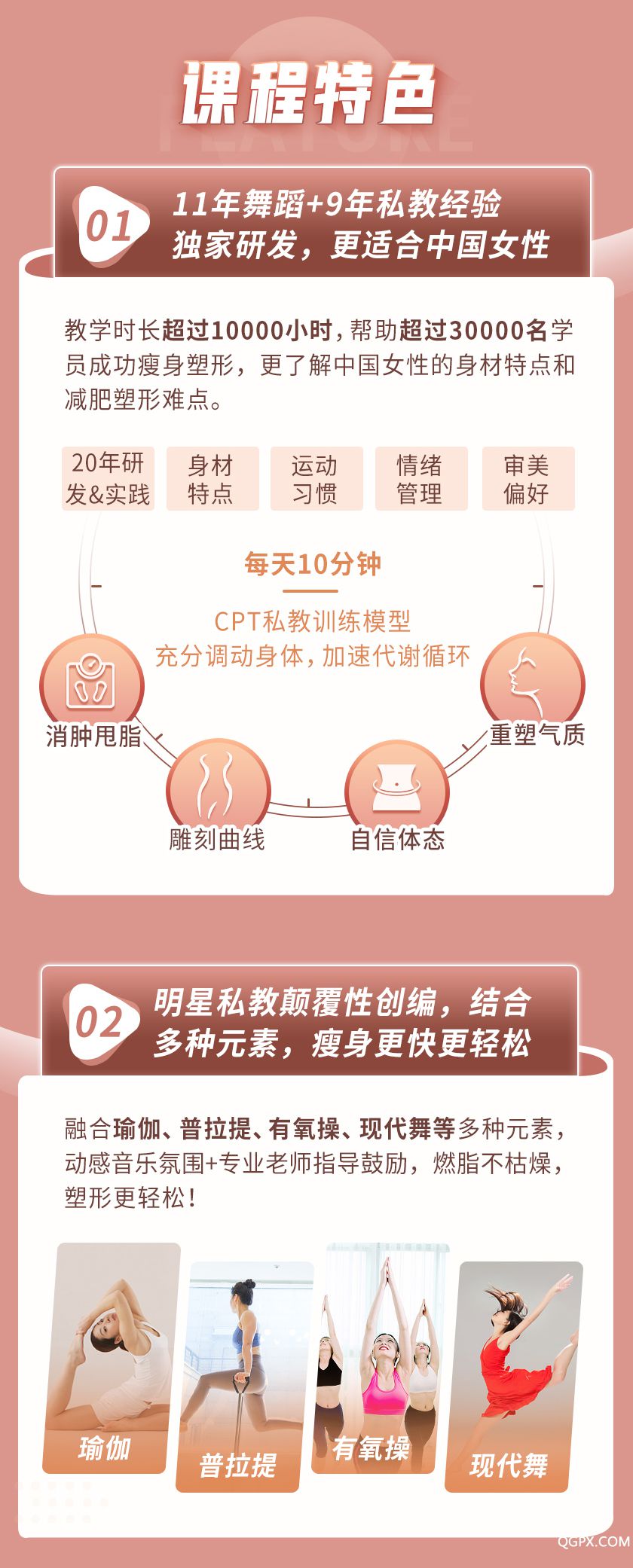 详情_06.jpg