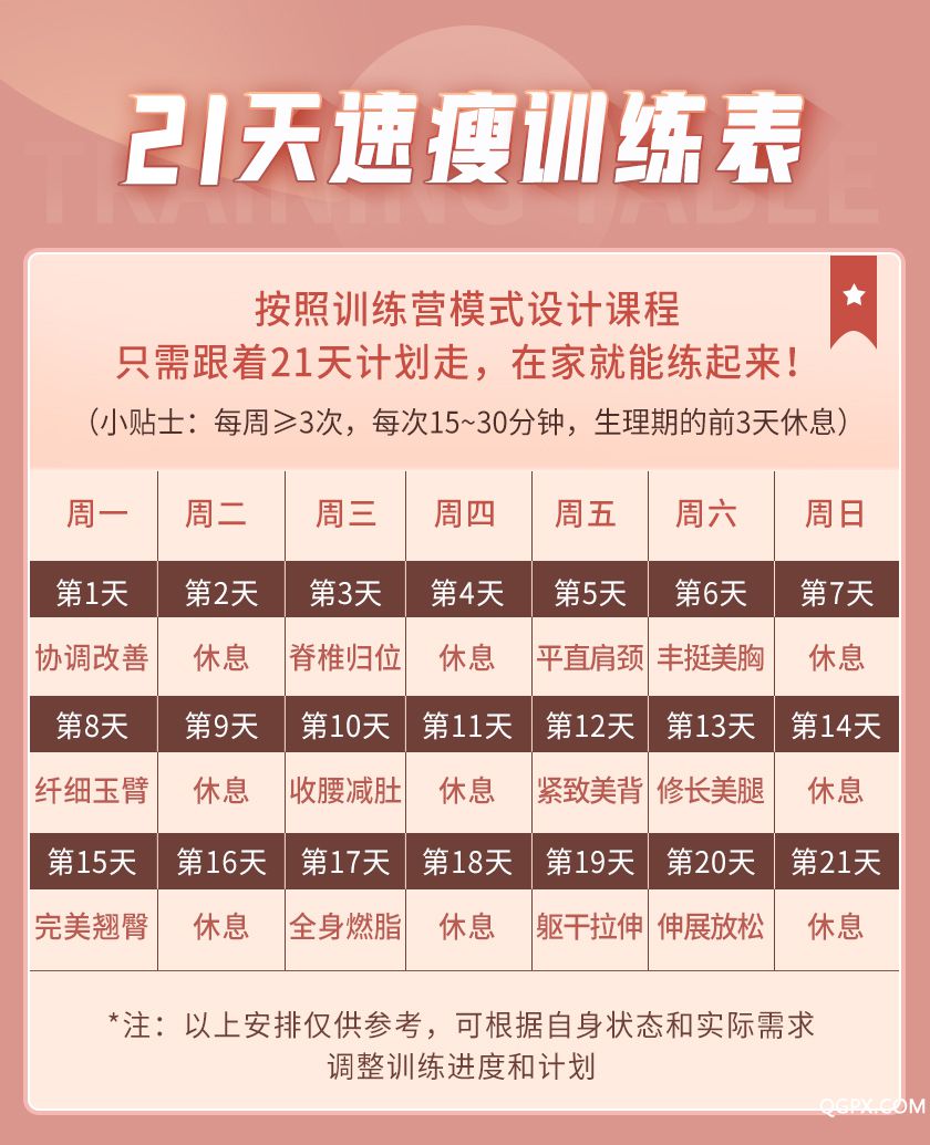详情_05.jpg