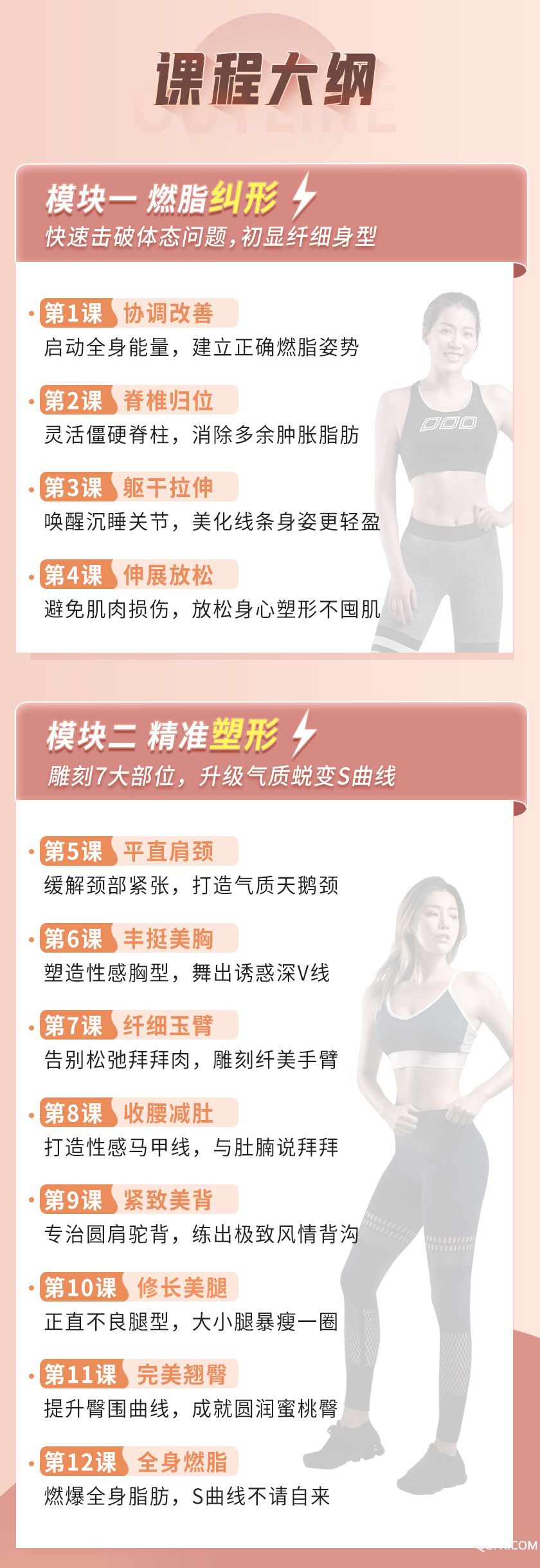 详情_04.jpg