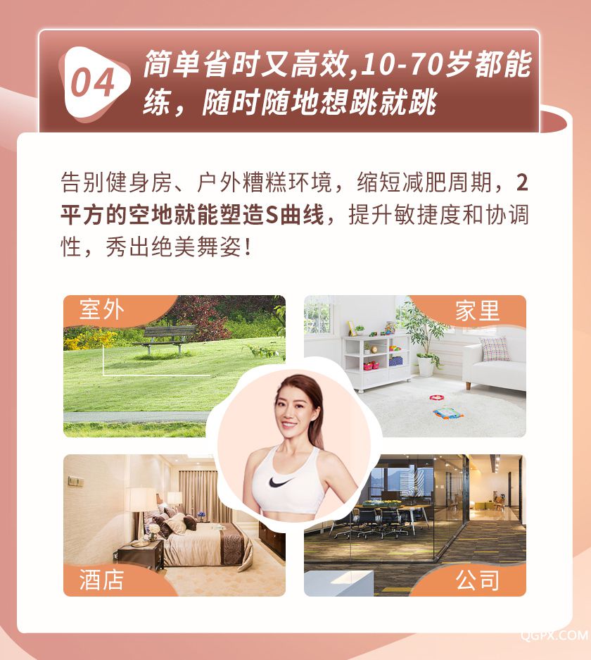 详情_08.jpg