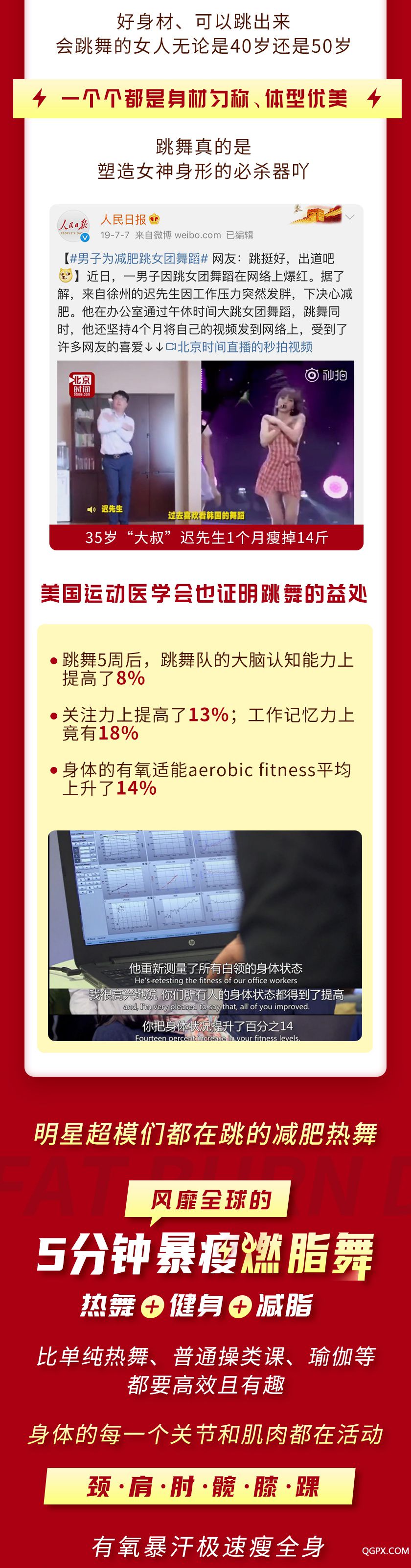 .jpg 卡卡详情_03.jpg