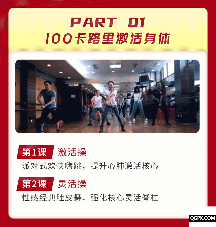 .gif 卡卡详情_08.gif