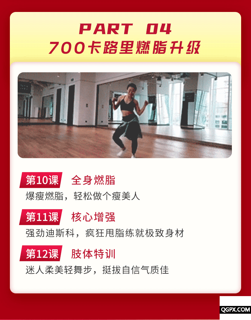 .gif 卡卡详情_11.gif